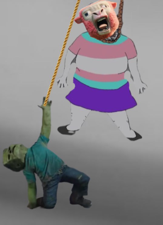 Я