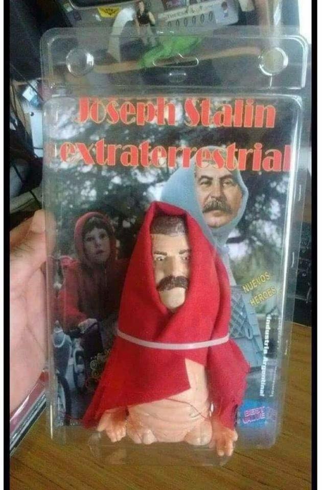 у у