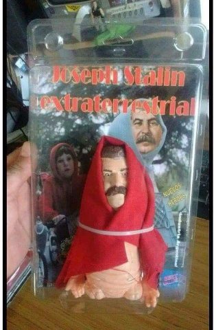 у у