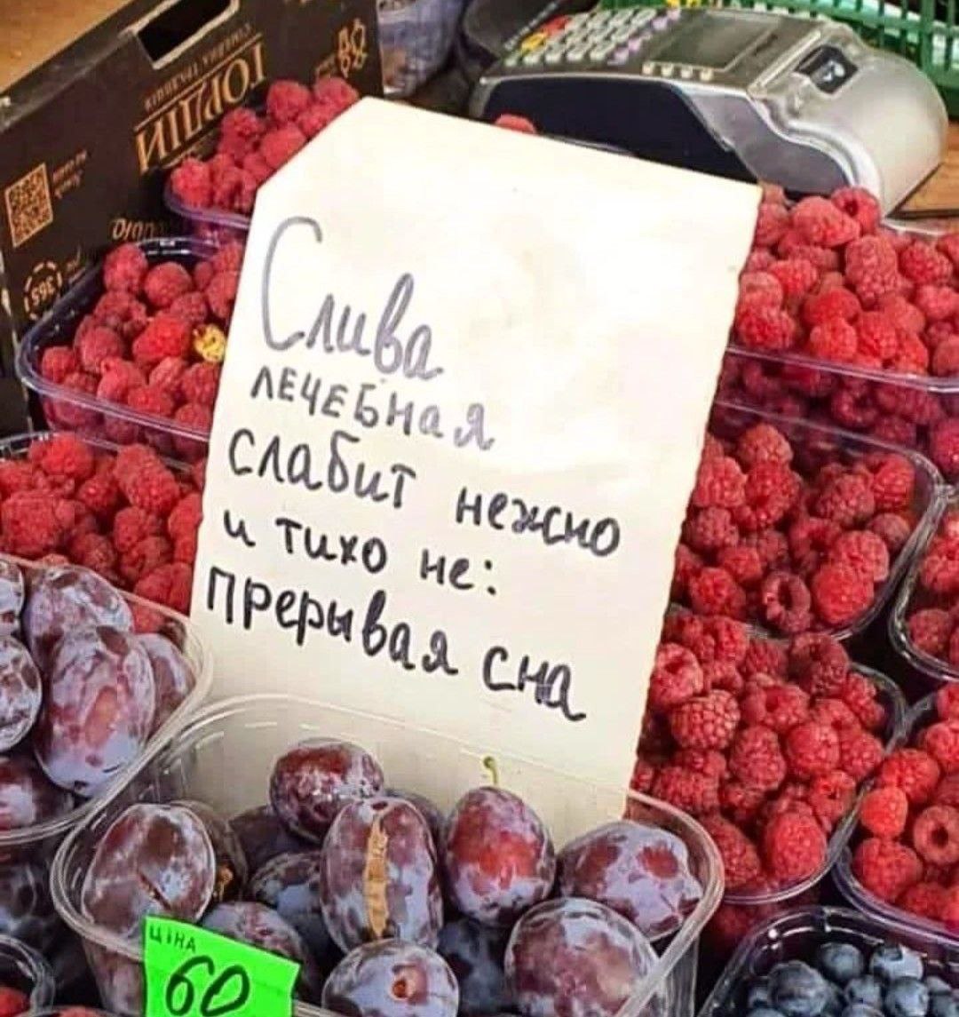 if i Tuo He: