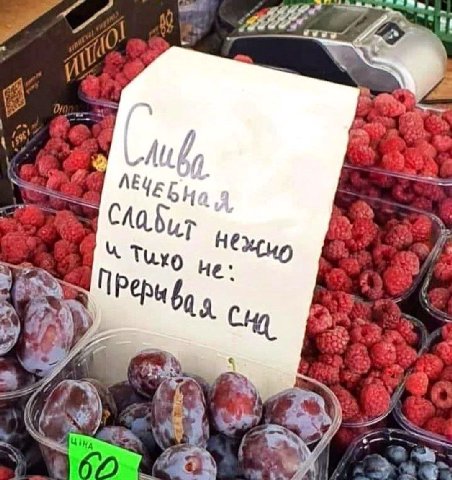 if i Tuo He: