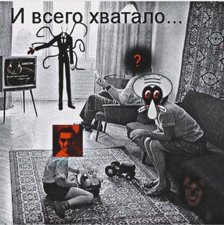i всего хватайо #3 #4 чай 4