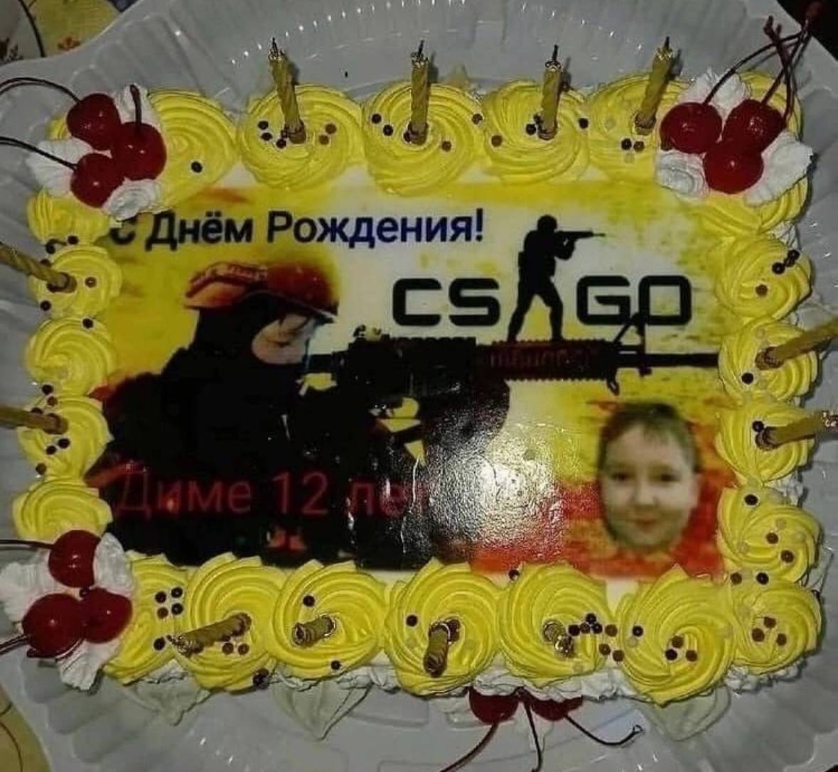 A 7a Рождения! у я
