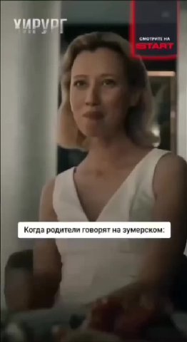 Ренессанс RYTP