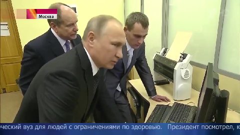 активистами общественных организаций состоялась в Российской государстве состоялась в Российской государственной специализированной академии иску ›нной специализированнои академии искусств. Это единст