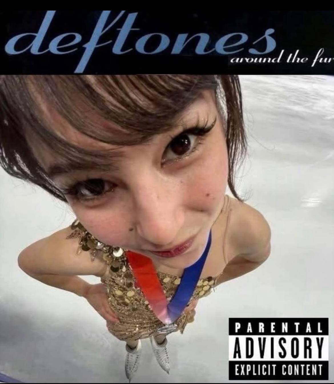 the С 4 ADVISORY EXPLICIT CONTENT