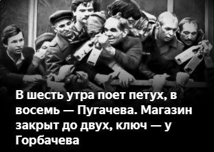 добрый вечер