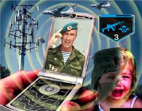 мем