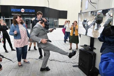 ЕЕ i