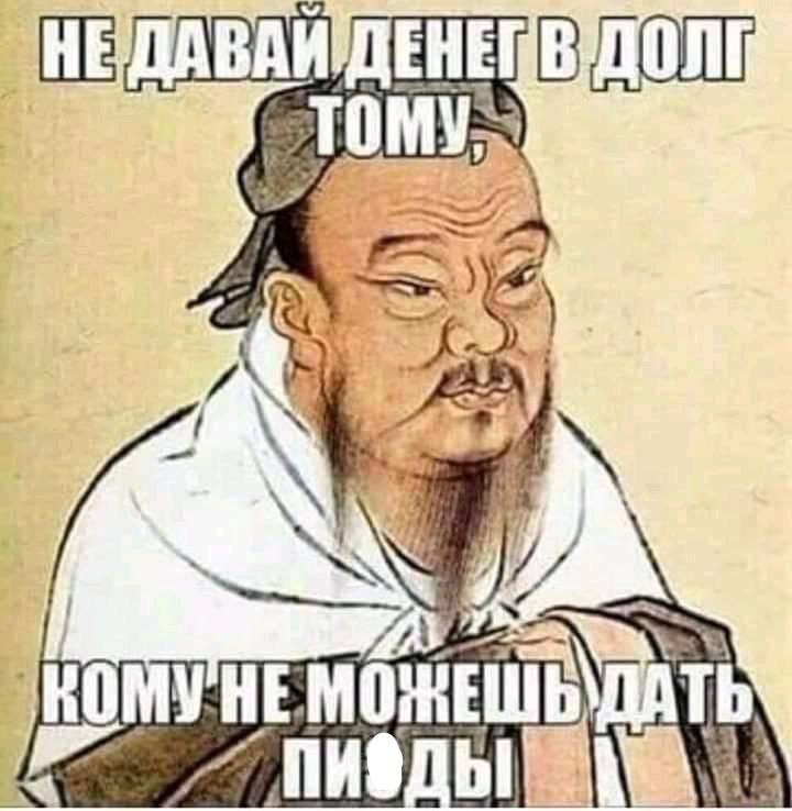 ТО у