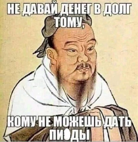 ТО у