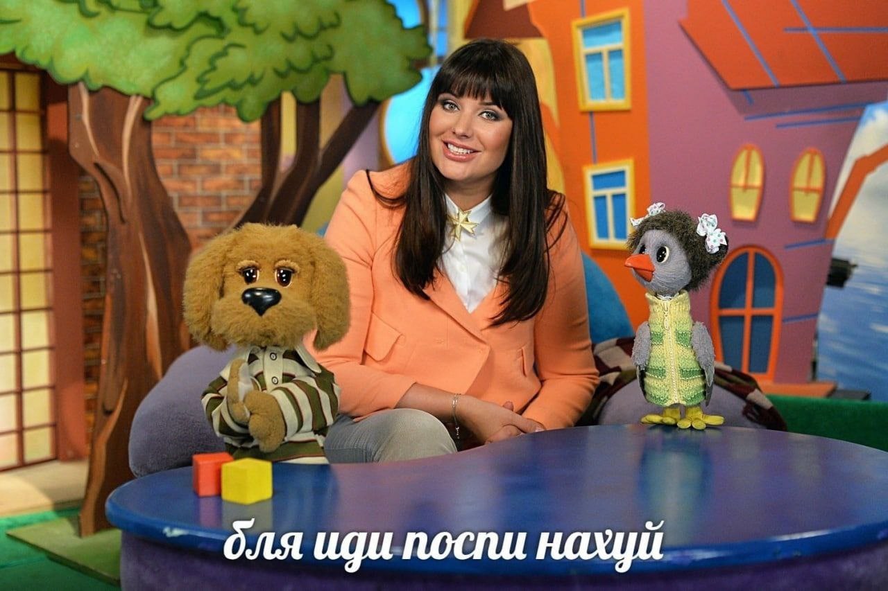 я для иди поспи нахуй
