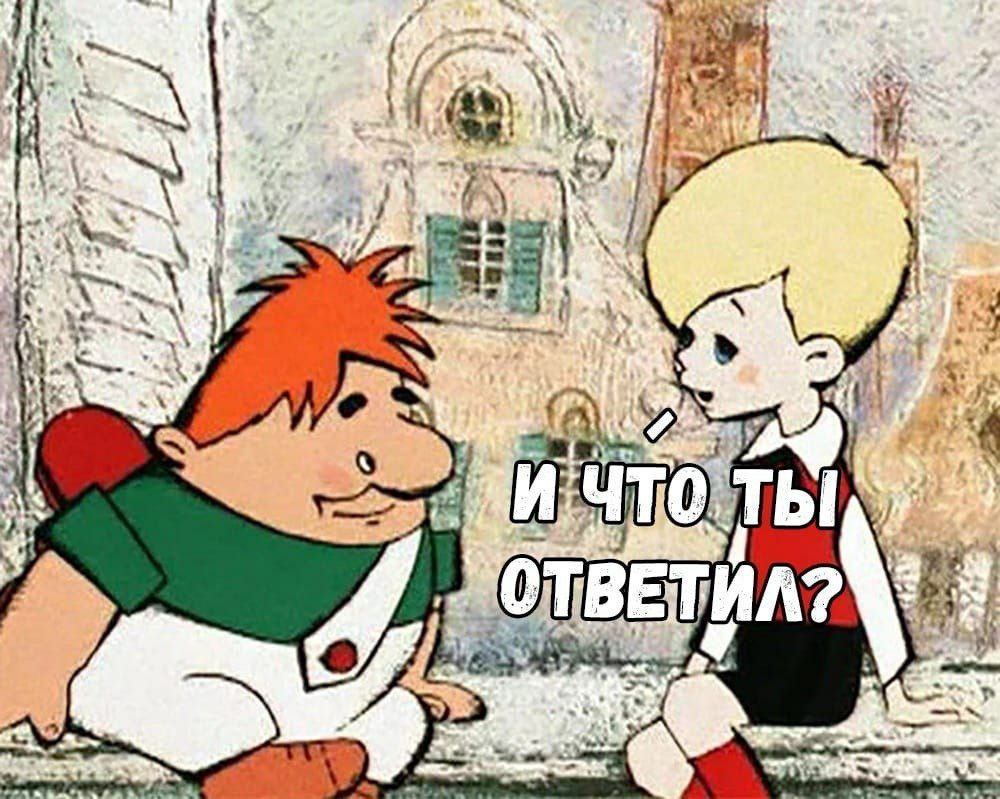 7 у 3 у у i “AN Vie 4 29. A 2 i ‘i у a С \A