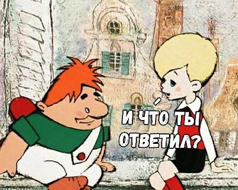 7 у 3 у у i “AN Vie 4 29. A 2 i ‘i у a С \A