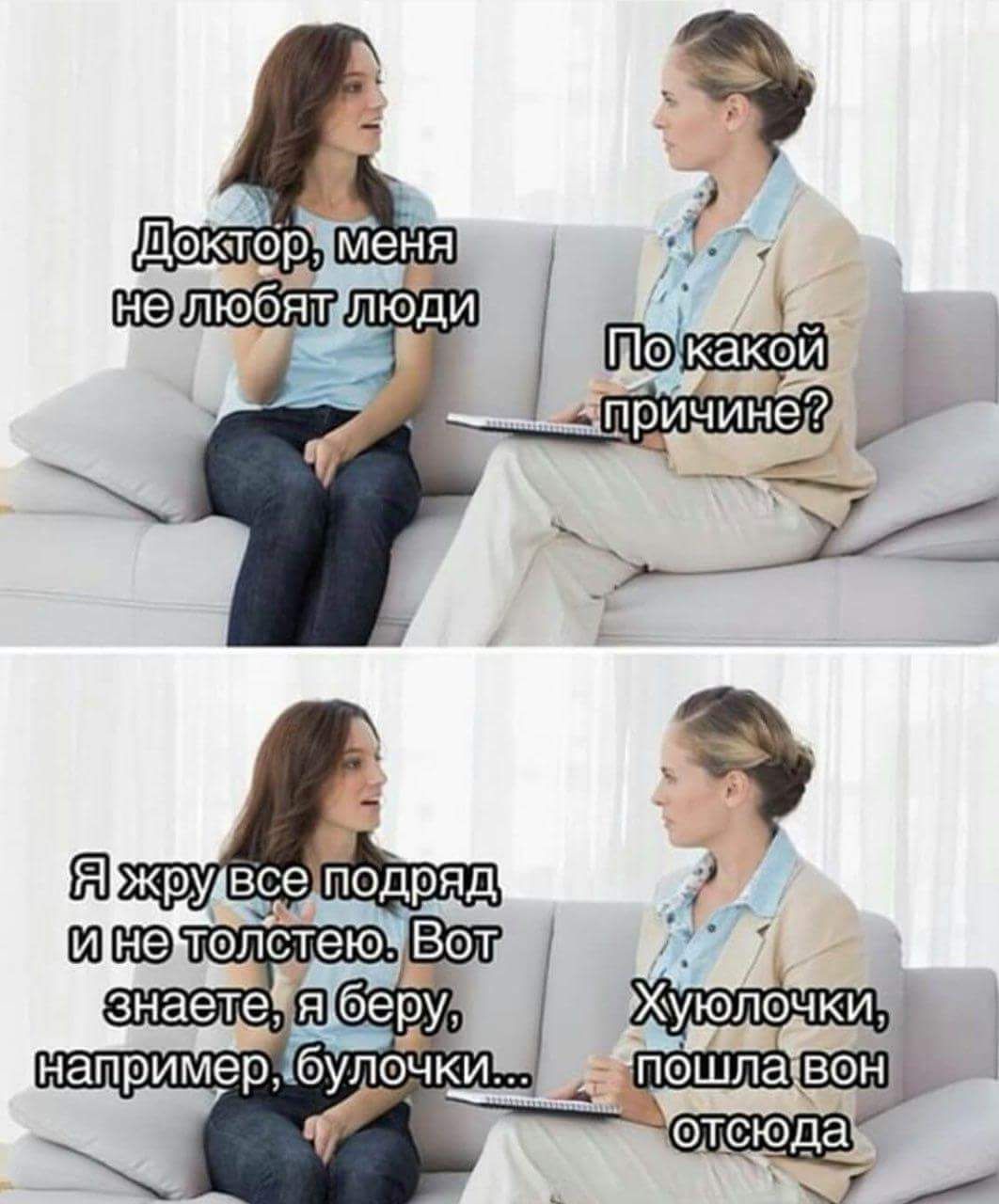 меня Покакой stor хуюлочки например, улочки OTC юда