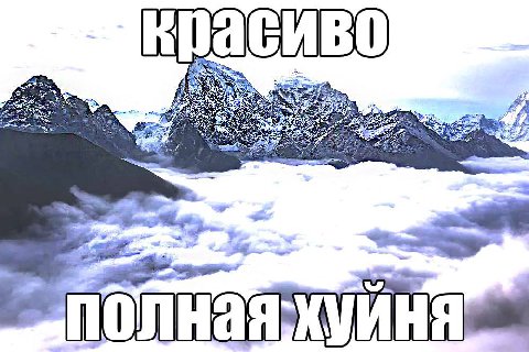 Я a