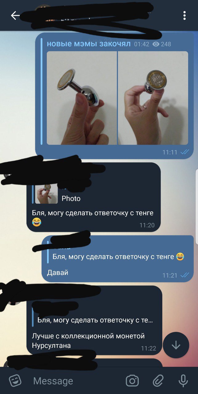 новые мэмы закочял 01:42 248 i 7 Photo Бля, могу сделать ответочку с тенге 11:20 A Бля, могу сделать ответочку с тенге Давай 11:21 3 Бля, могу сделать ответочку с Лучше с коллекционной монетой Нурсулт