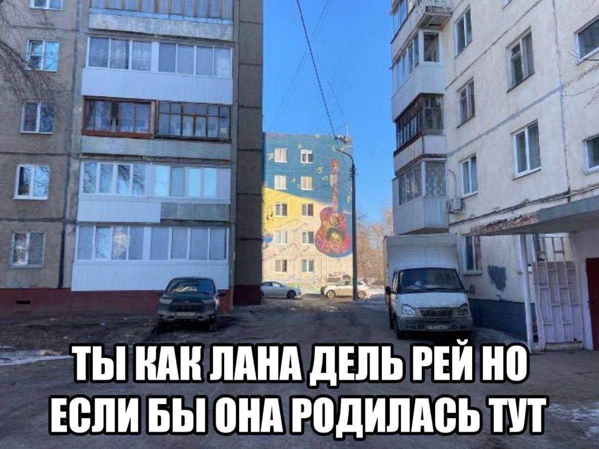 ПАВЛА