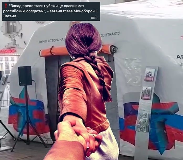 Фикс удаленного админом-моралфагом