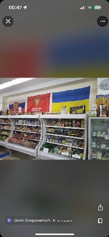 00:47 4 9 СССР 2 4 Denis Sergeewitsch 6 лет назад