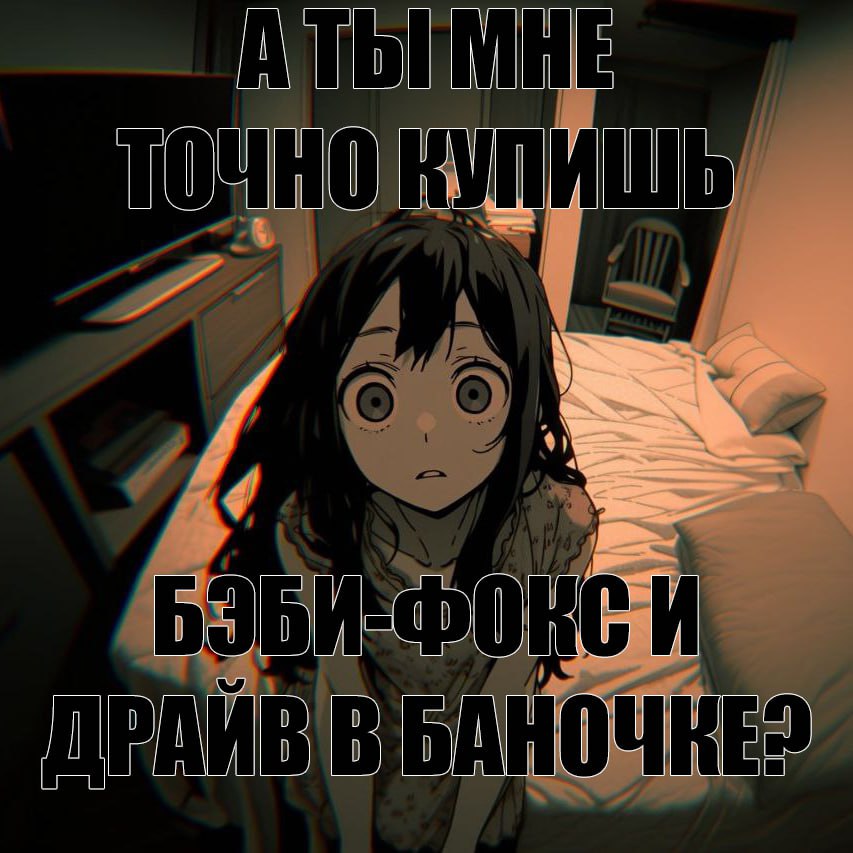 В В