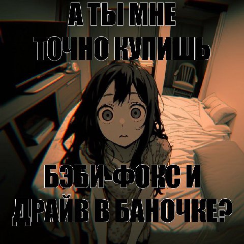 В В