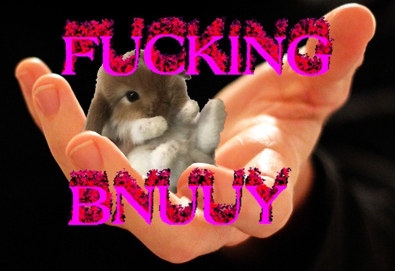 у i? да бы 4 it