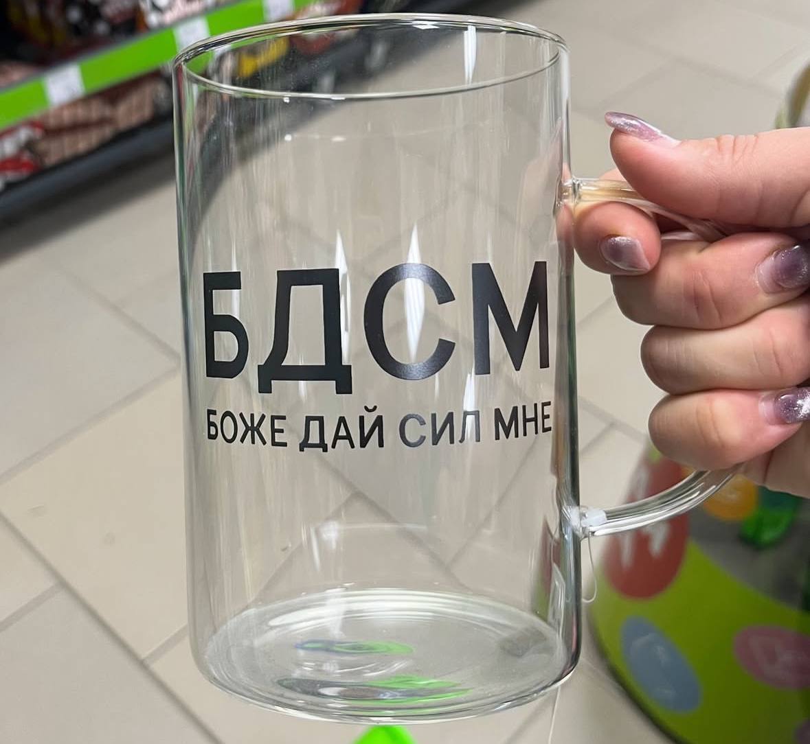 БДСМ С МНЕ 7