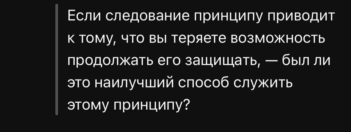 Вопрос от китайской словомолки

На размышление дается 5 минут