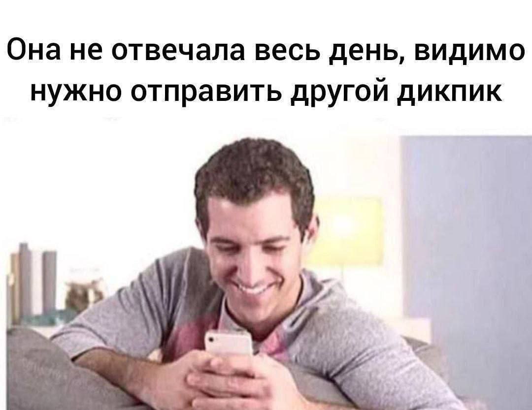 Ты