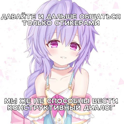 БЩИА [3 KEP if 1 27 BECTU) TBH 2