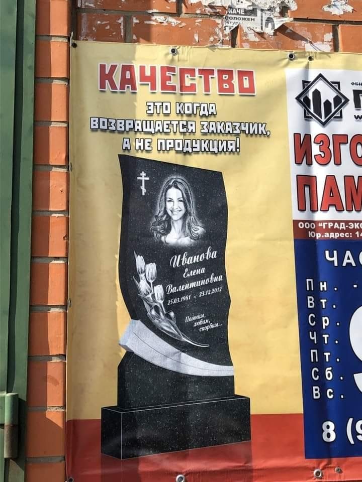 `АЧЕ i ЧЕ ГДА о р.адрос: 1. fut Big at 3