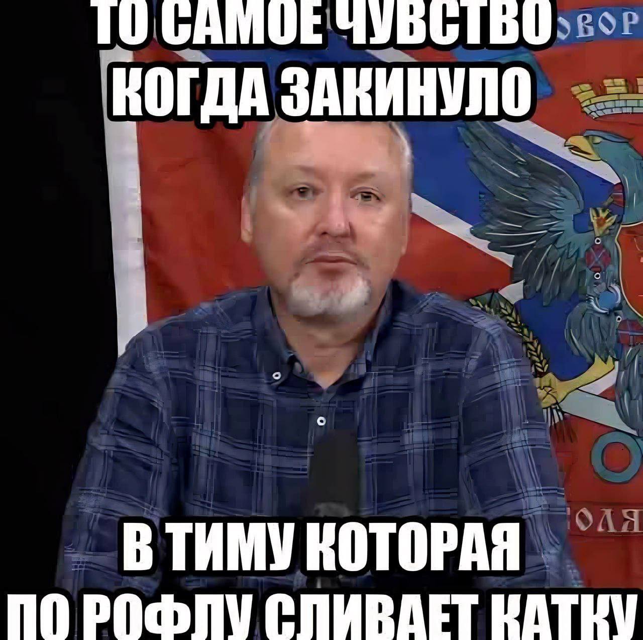 КОГДА. ЗАКИНУЛО ФАЯ В ТИМУ КОТОРАЯ ПО CHUBAET
