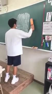 мем