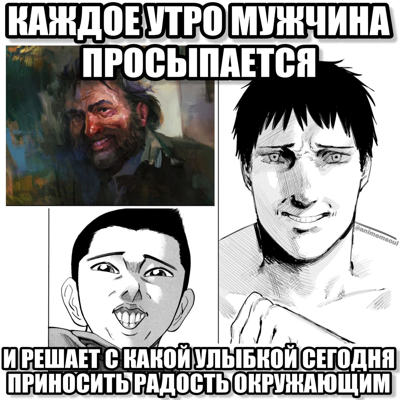 ПРОСЫПАЕТСЯ“ ИРЕШАЕТ С ВАКОЙУЛЬБКОЙ СЕГОДНЯ ПРИНОСИТЬ РАДОСТЬ ОКРУЖАЮЩИМ