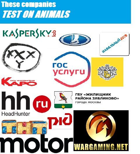 These companies 5... hhe-=