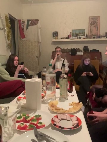мем