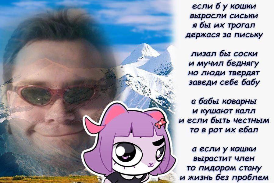 База