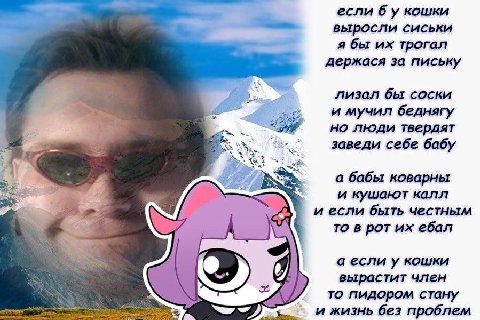 База