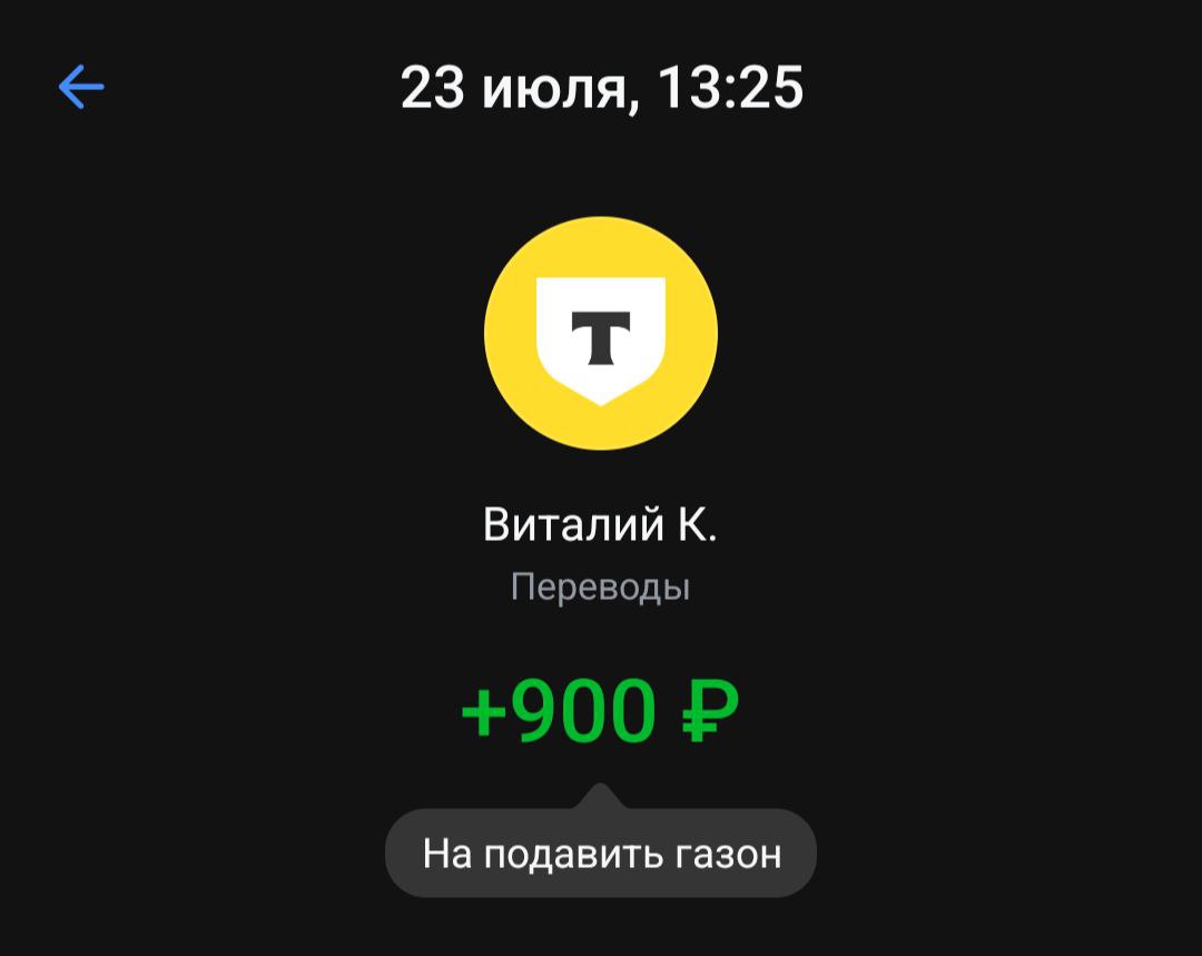 с вами с голоду не сдохну точно, спасибо!