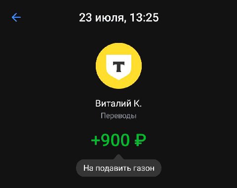 с вами с голоду не сдохну точно, спасибо!