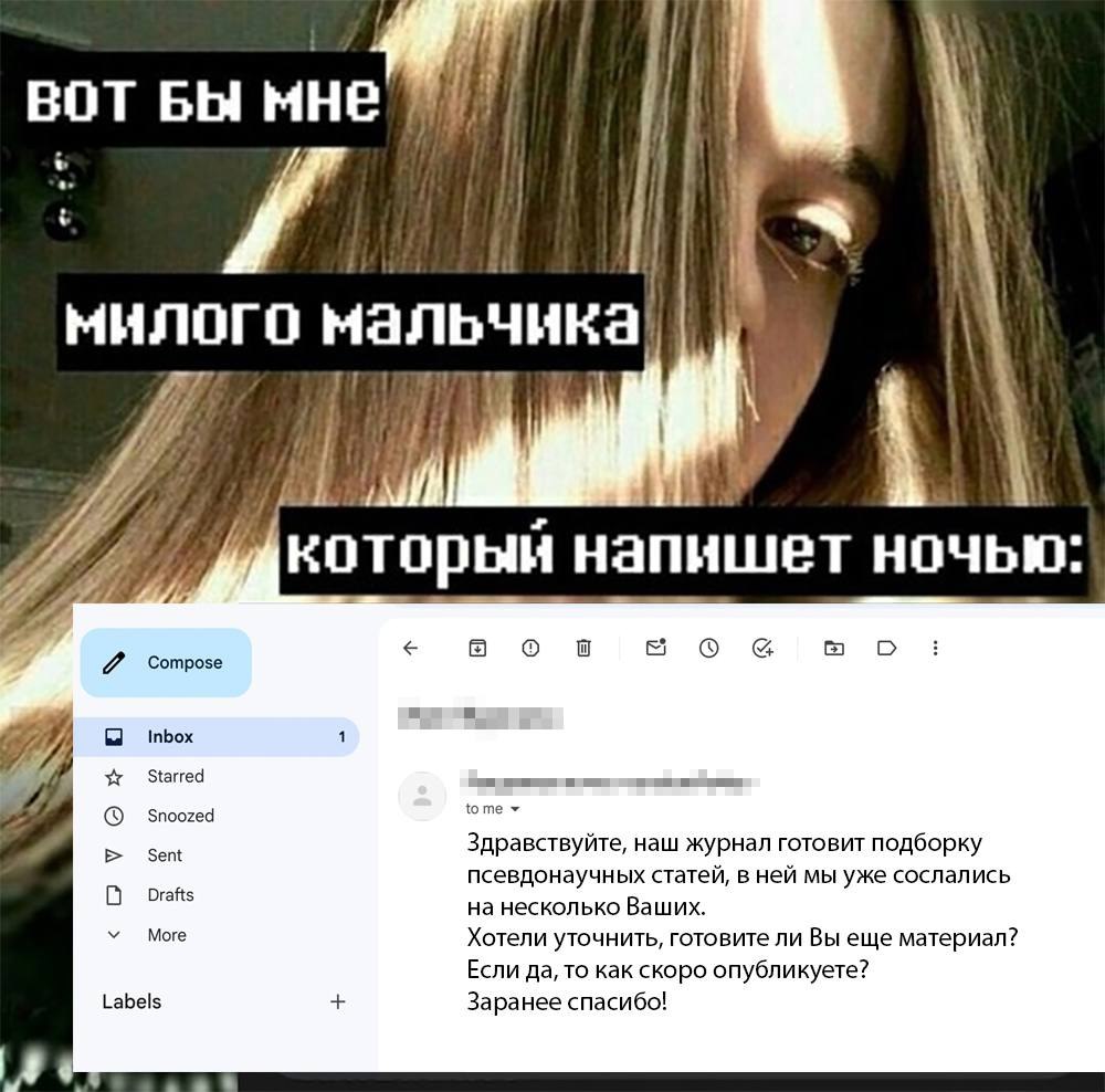 👤 Пельмешек