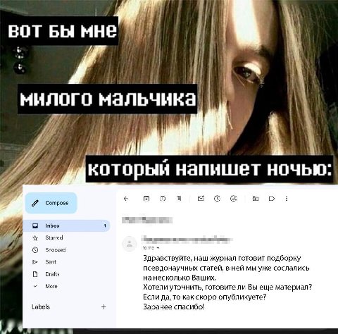👤 Пельмешек