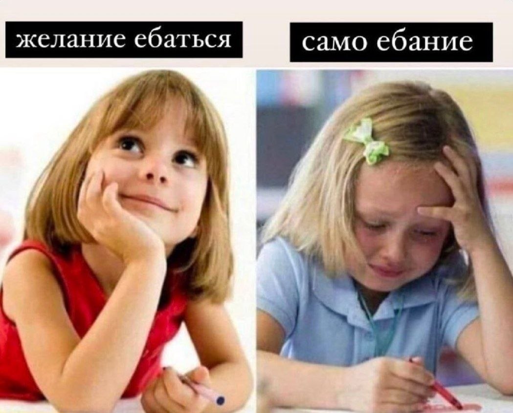 ебаться само сбание we thy 7 у