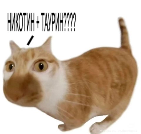ААА РИА