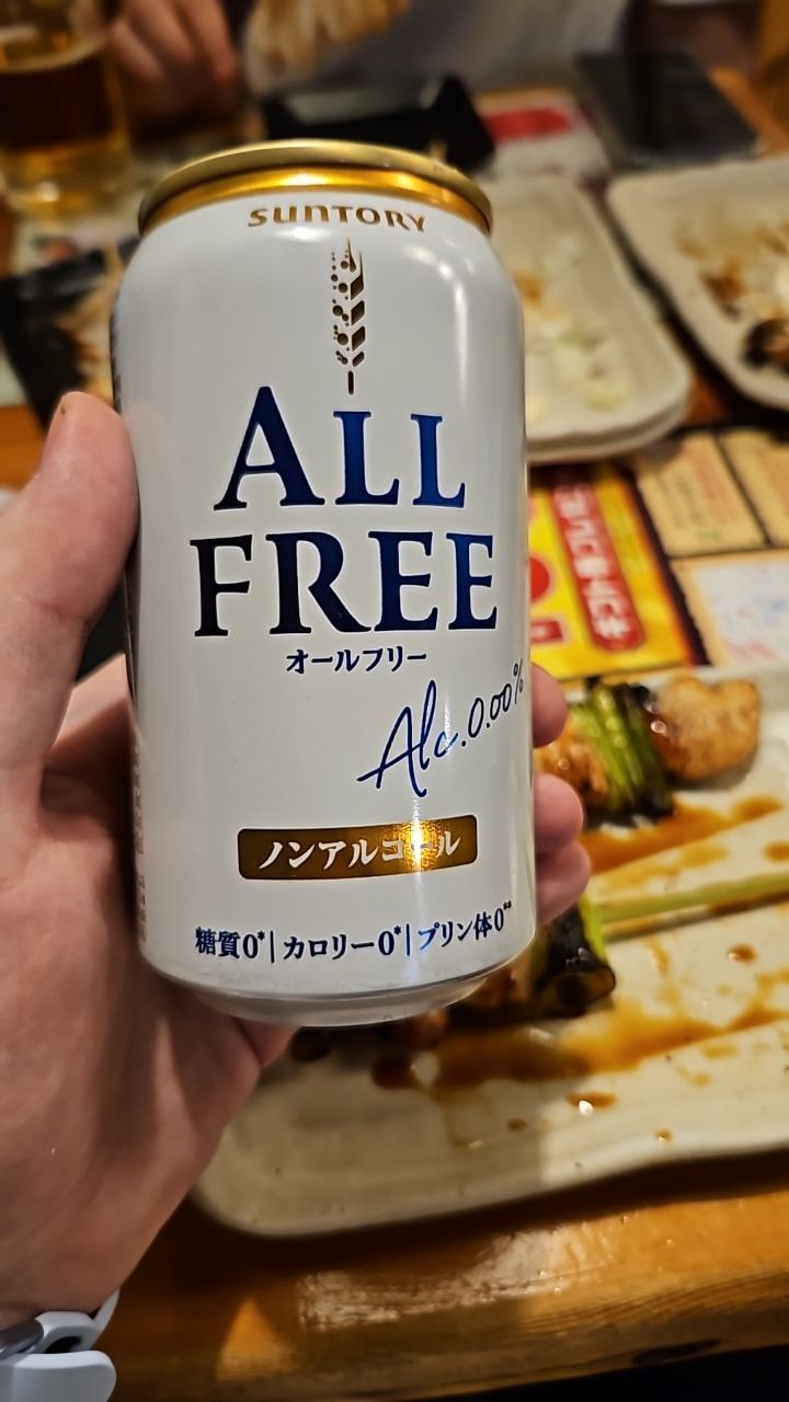 ALL 4
