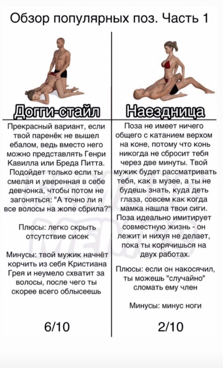 пощу потому что поняла отсылку с вертолетиком