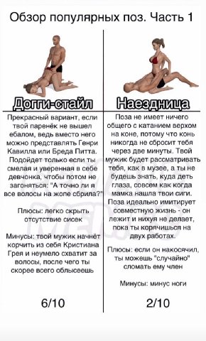 пощу потому что поняла отсылку с вертолетиком