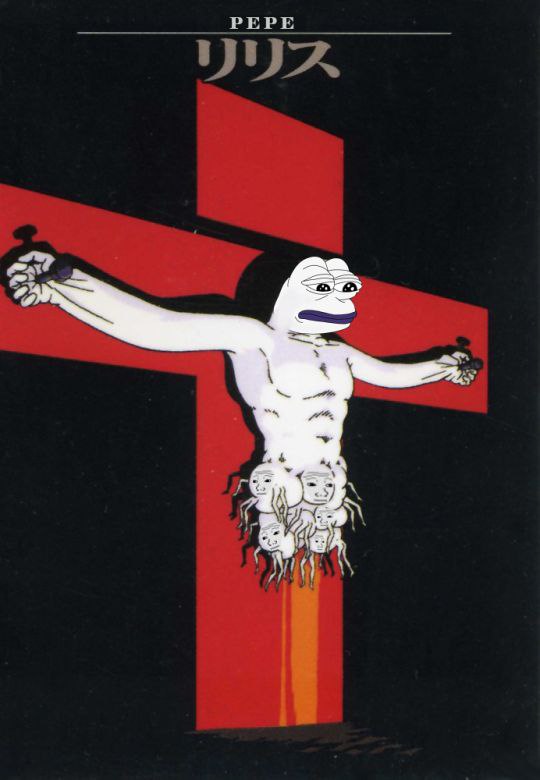 PEPE