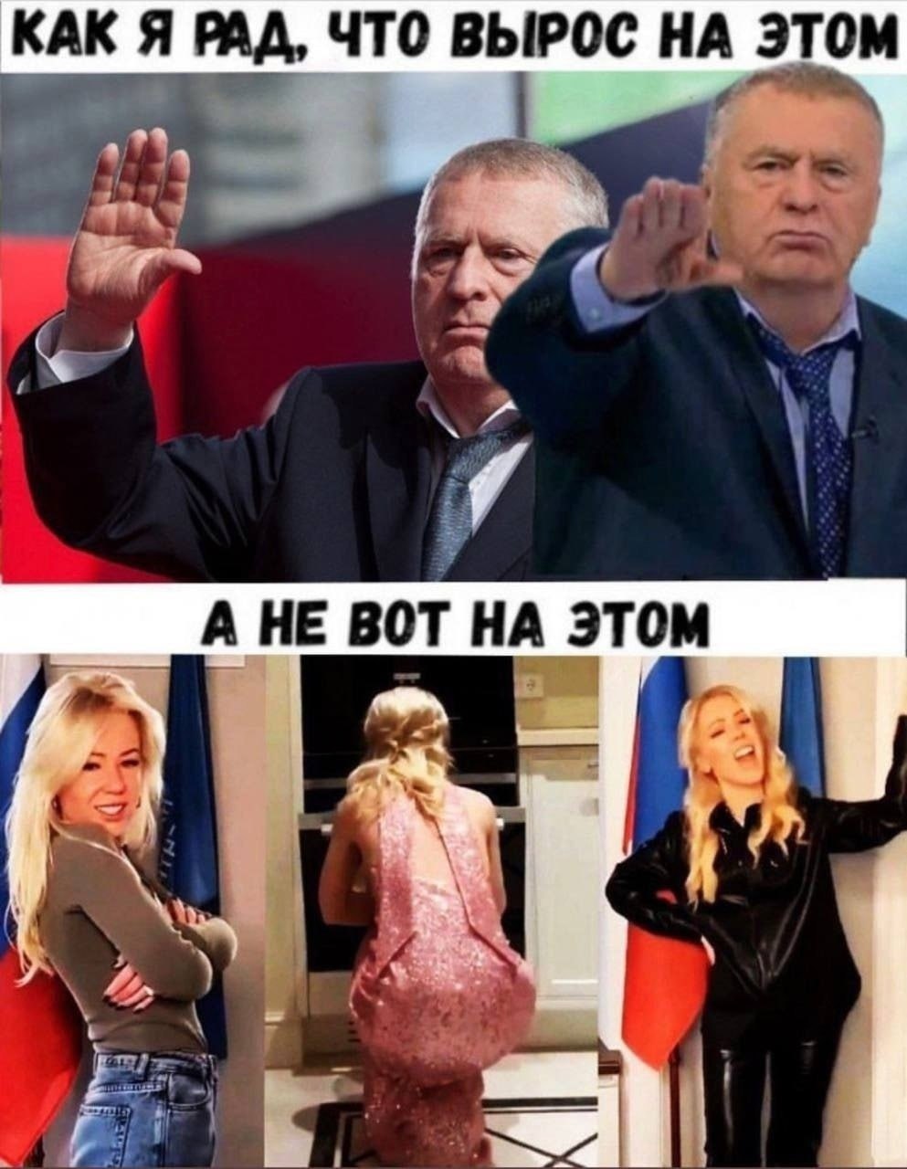 КАК Я РАД, ЧТО ВЫРОС НА ЭТОМ a у ВОТ НА ЭТОМ у a 1